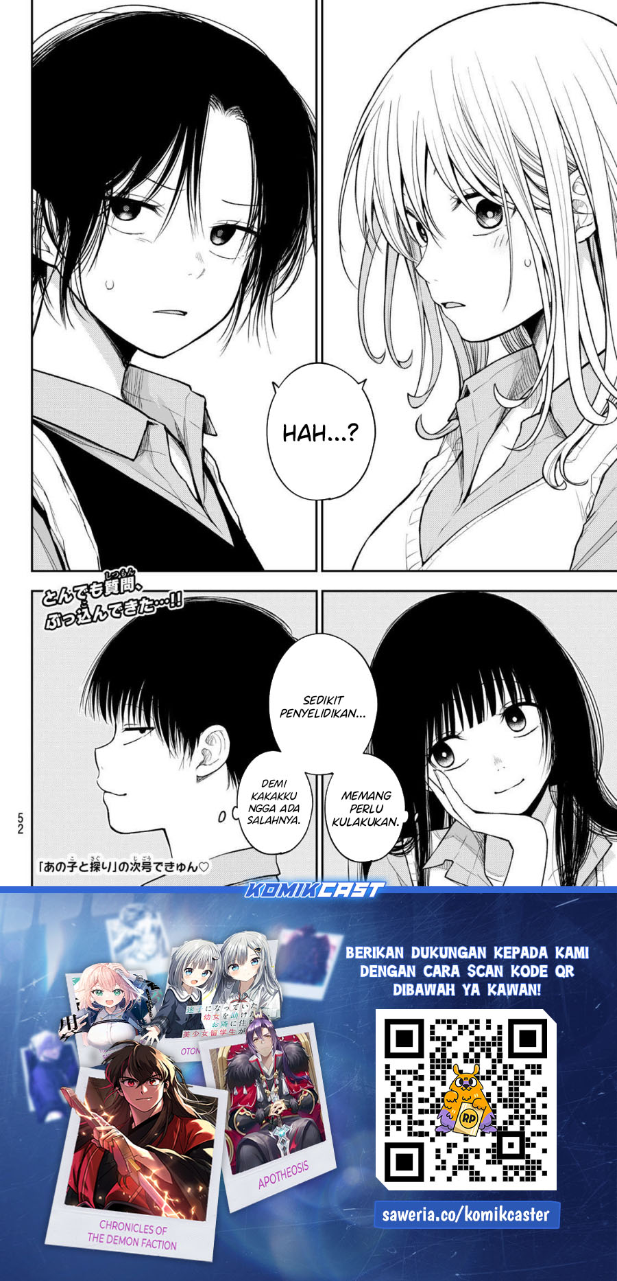 Kuroiwa Medaka ni Watashi no Kawaii ga Tsuujinai Chapter 180 - halaman 14