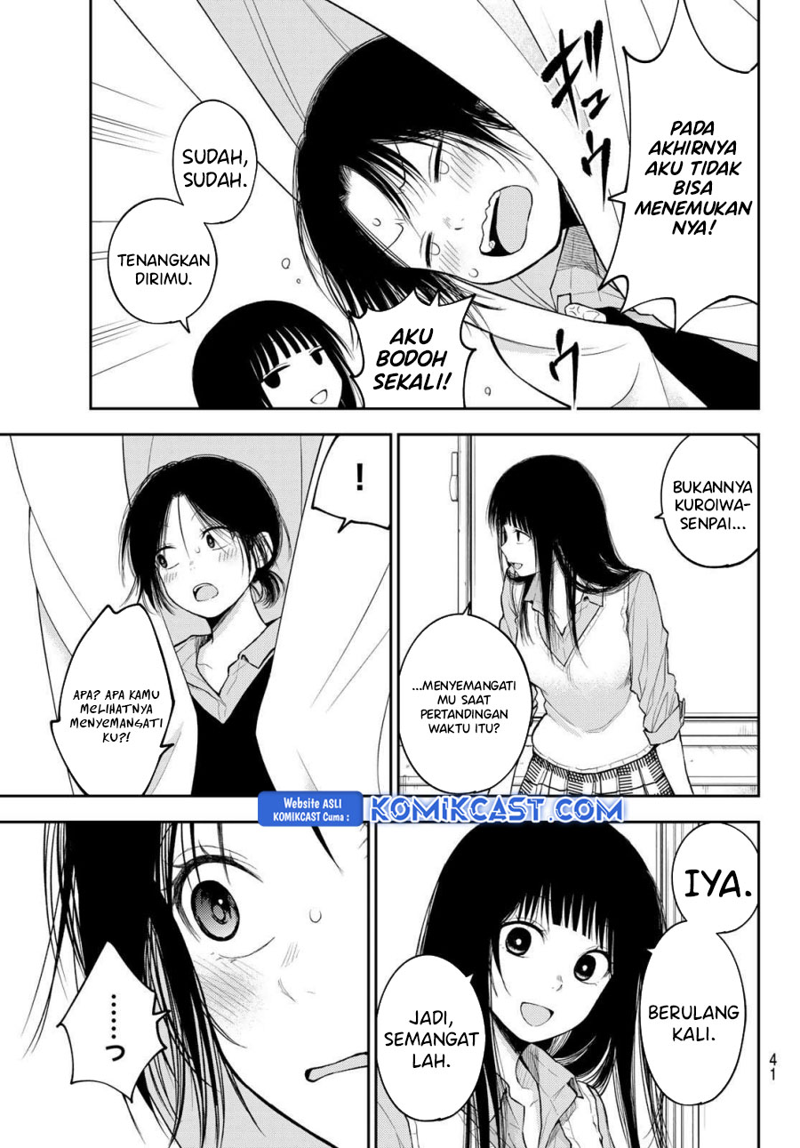 Kuroiwa Medaka ni Watashi no Kawaii ga Tsuujinai Chapter 180 - halaman 3