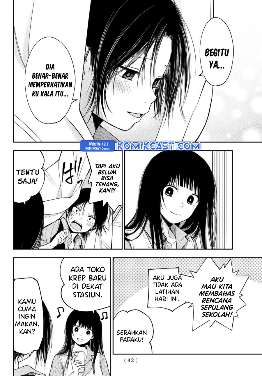 Kuroiwa Medaka ni Watashi no Kawaii ga Tsuujinai Chapter 180 - halaman 4