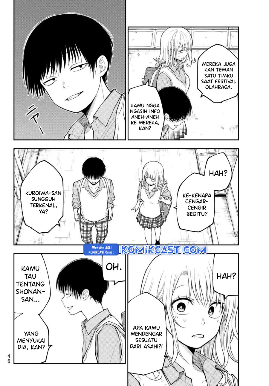 Kuroiwa Medaka ni Watashi no Kawaii ga Tsuujinai Chapter 180 - halaman 8