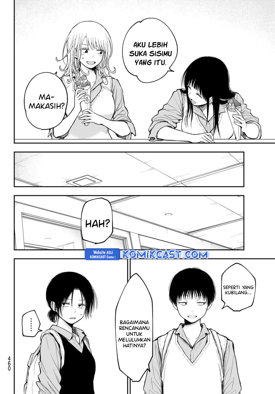 Kuroiwa Medaka ni Watashi no Kawaii ga Tsuujinai Chapter 181 - halaman 10