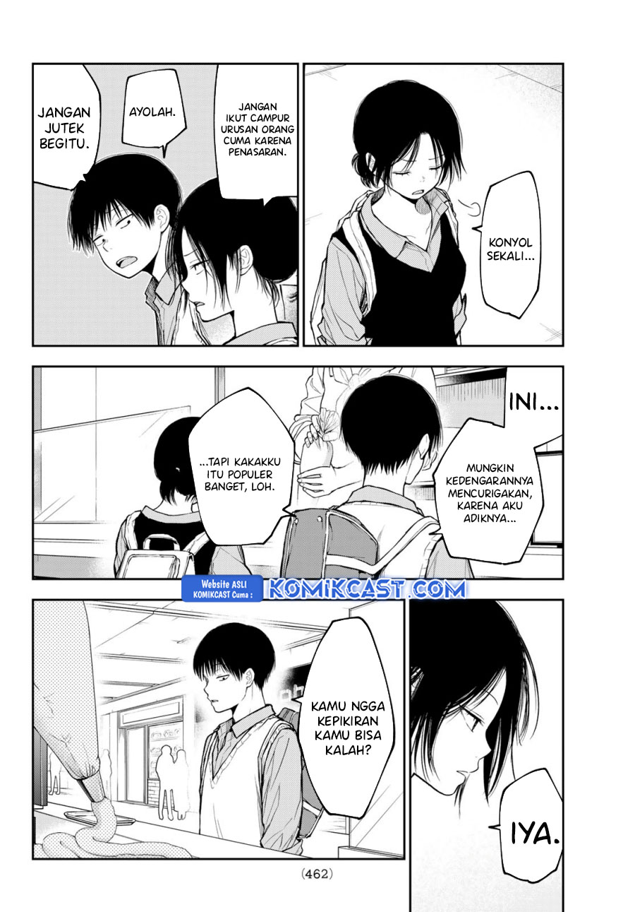 Kuroiwa Medaka ni Watashi no Kawaii ga Tsuujinai Chapter 181 - halaman 12