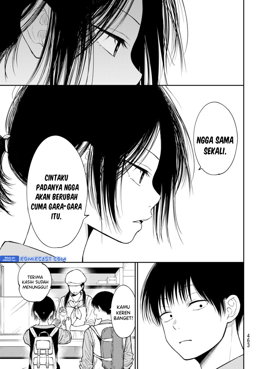 Kuroiwa Medaka ni Watashi no Kawaii ga Tsuujinai Chapter 181 - halaman 13