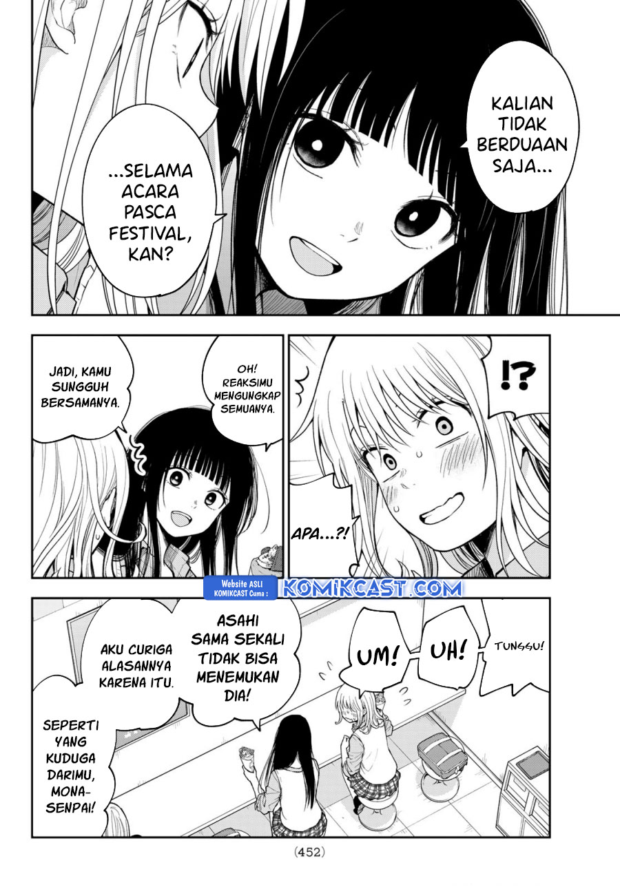 Kuroiwa Medaka ni Watashi no Kawaii ga Tsuujinai Chapter 181 - halaman 2