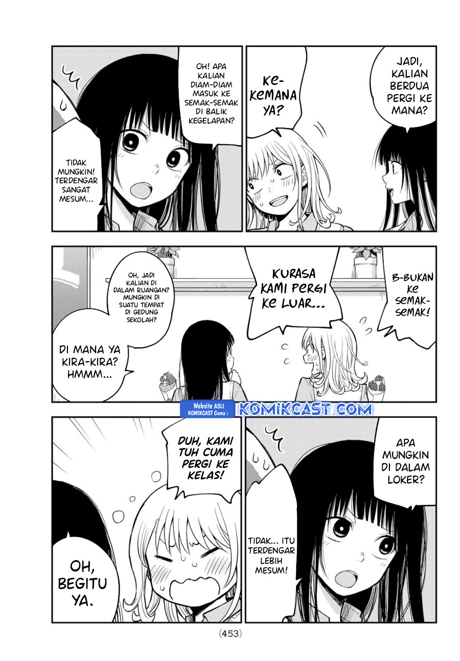 Kuroiwa Medaka ni Watashi no Kawaii ga Tsuujinai Chapter 181 - halaman 3