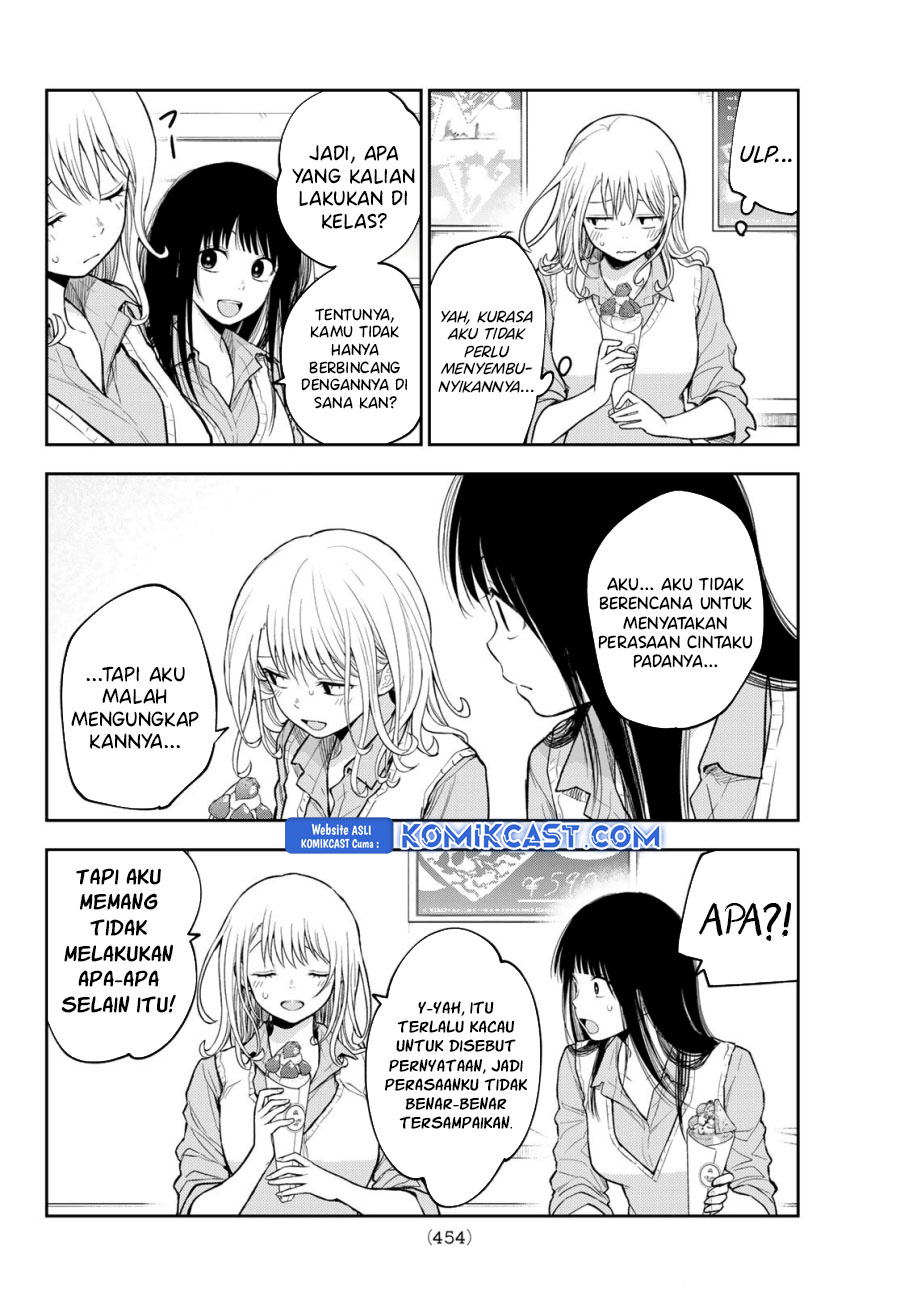 Kuroiwa Medaka ni Watashi no Kawaii ga Tsuujinai Chapter 181 - halaman 4