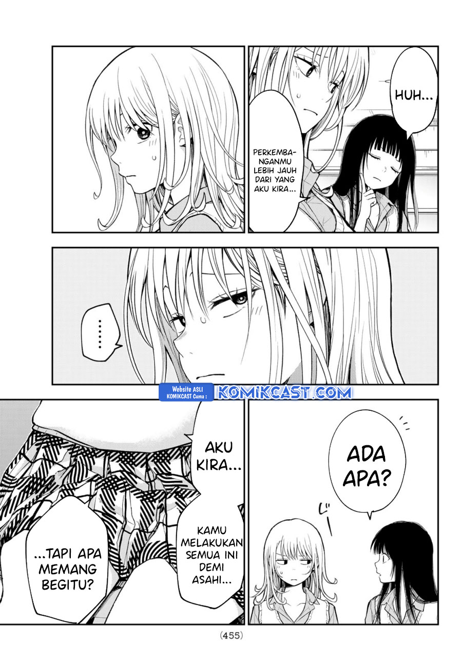 Kuroiwa Medaka ni Watashi no Kawaii ga Tsuujinai Chapter 181 - halaman 5