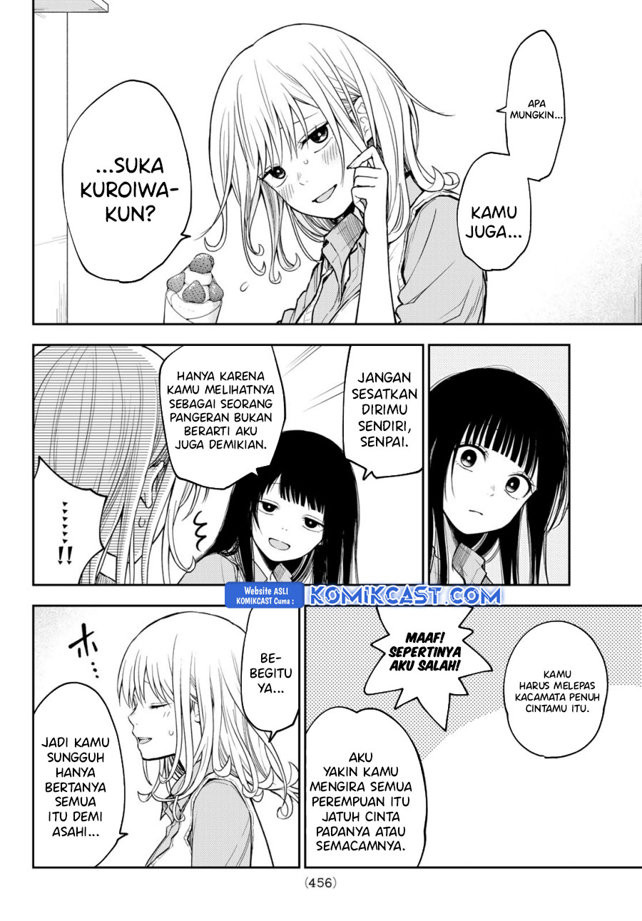 Kuroiwa Medaka ni Watashi no Kawaii ga Tsuujinai Chapter 181 - halaman 6