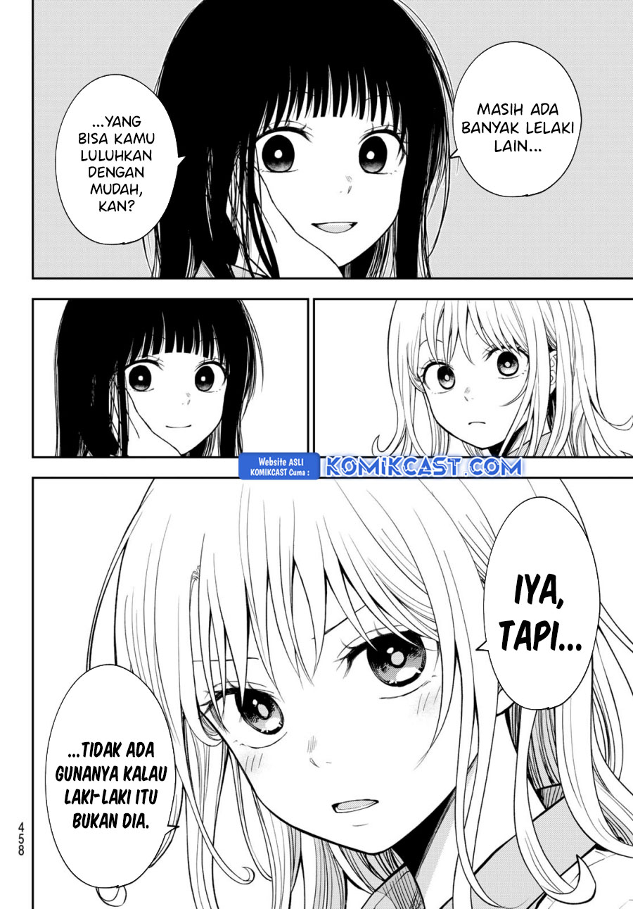 Kuroiwa Medaka ni Watashi no Kawaii ga Tsuujinai Chapter 181 - halaman 8