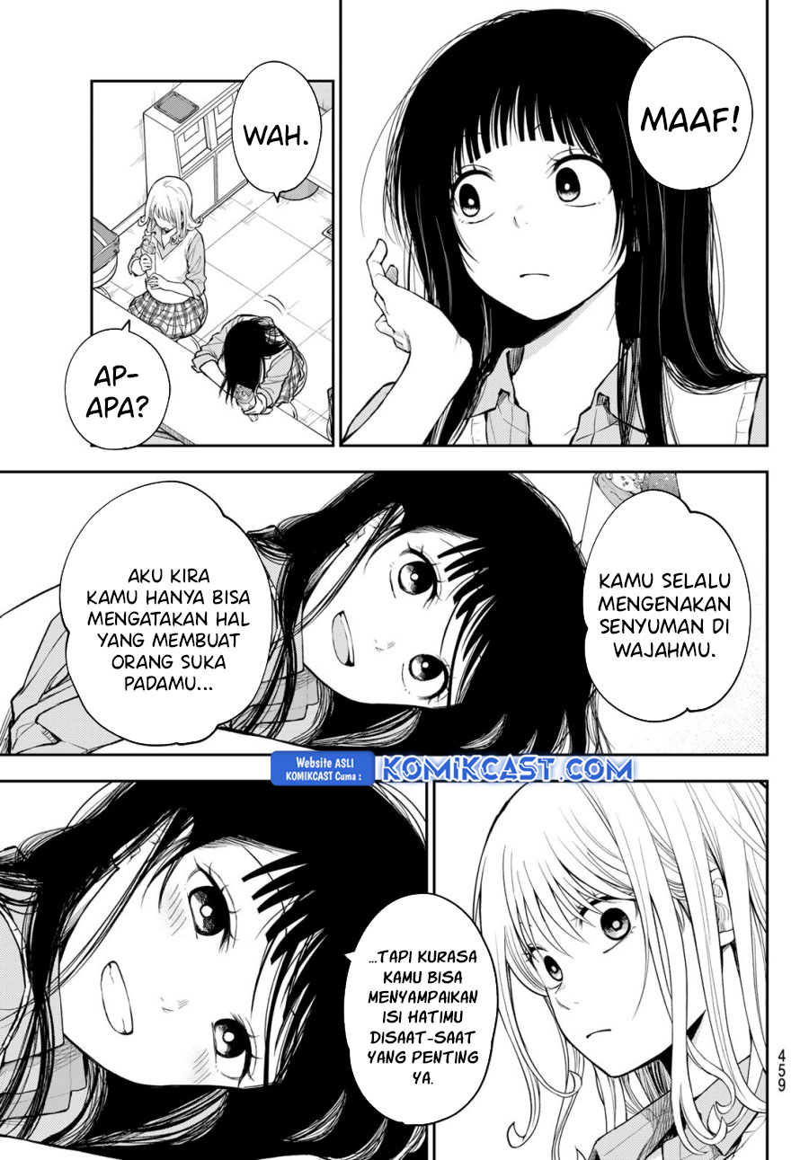 Kuroiwa Medaka ni Watashi no Kawaii ga Tsuujinai Chapter 181 - halaman 9
