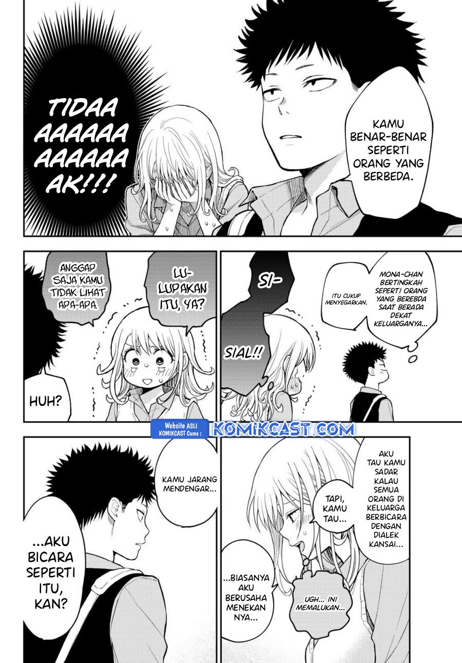 Kuroiwa Medaka ni Watashi no Kawaii ga Tsuujinai Chapter 182 - halaman 10