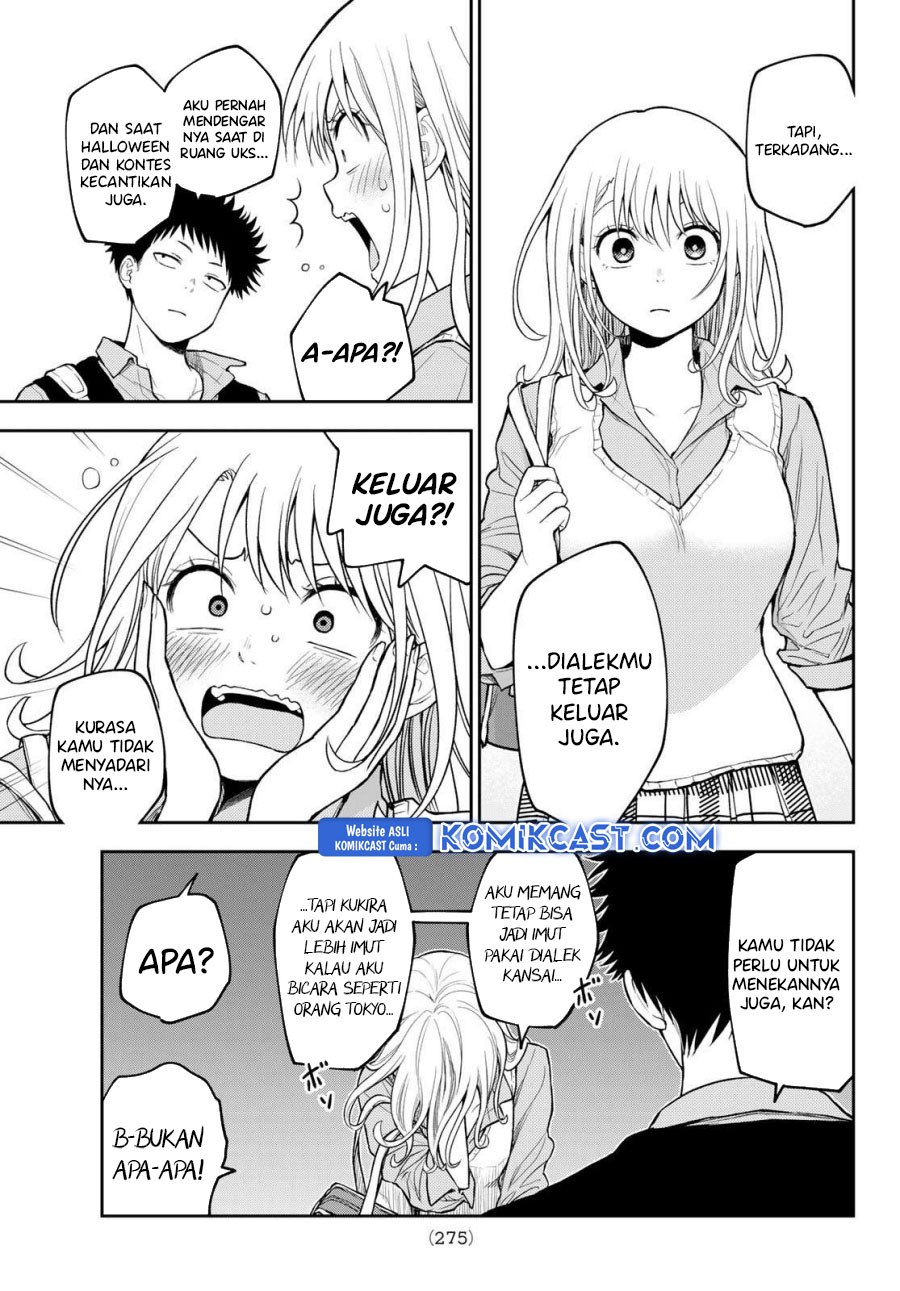 Kuroiwa Medaka ni Watashi no Kawaii ga Tsuujinai Chapter 182 - halaman 11