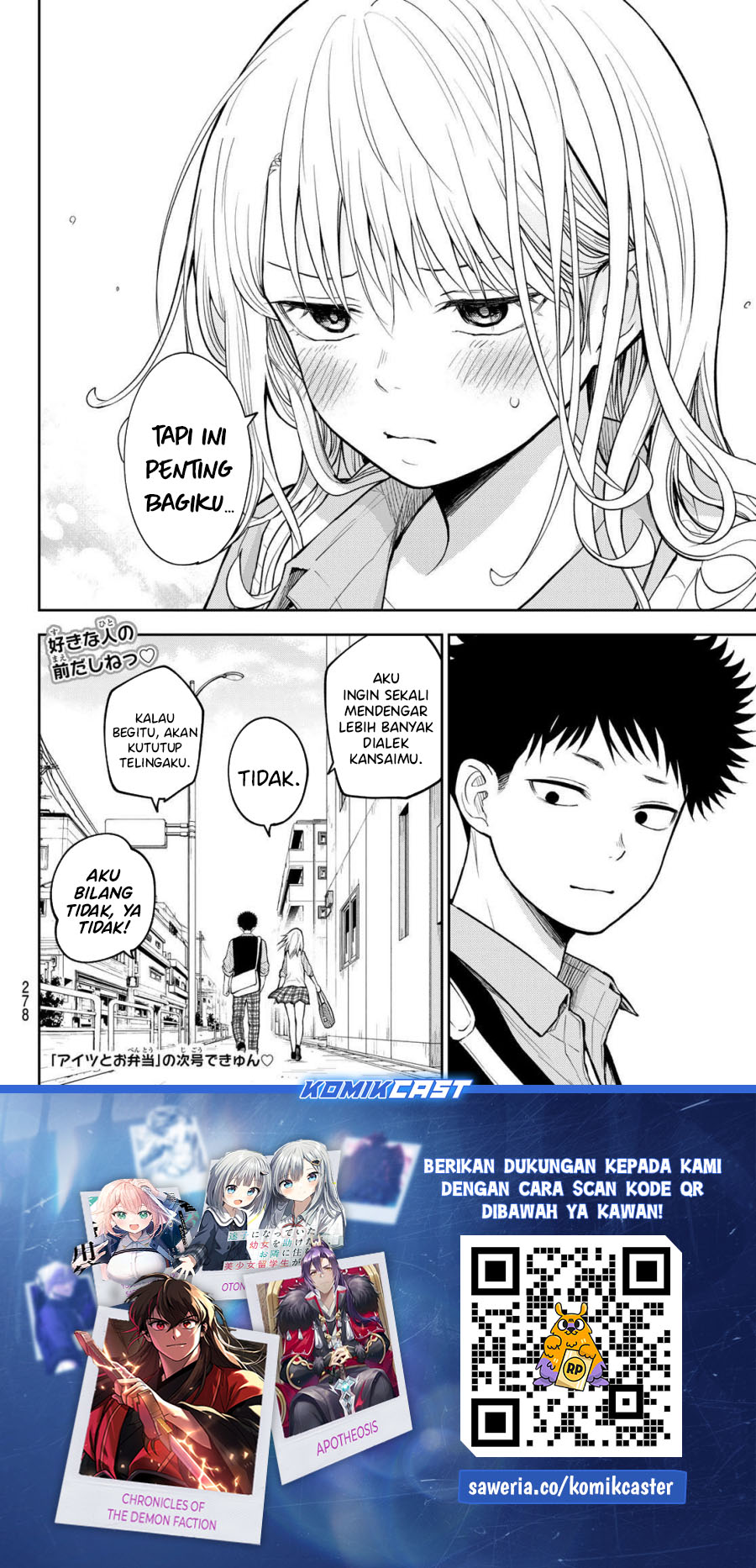 Kuroiwa Medaka ni Watashi no Kawaii ga Tsuujinai Chapter 182 - halaman 14