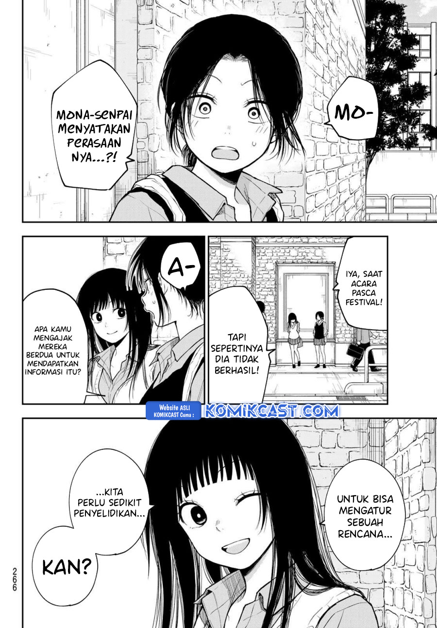 Kuroiwa Medaka ni Watashi no Kawaii ga Tsuujinai Chapter 182 - halaman 2