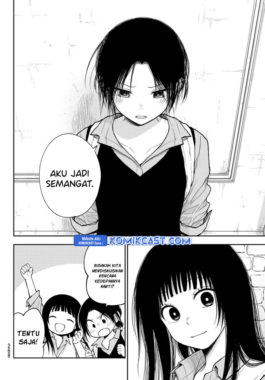 Kuroiwa Medaka ni Watashi no Kawaii ga Tsuujinai Chapter 182 - halaman 4