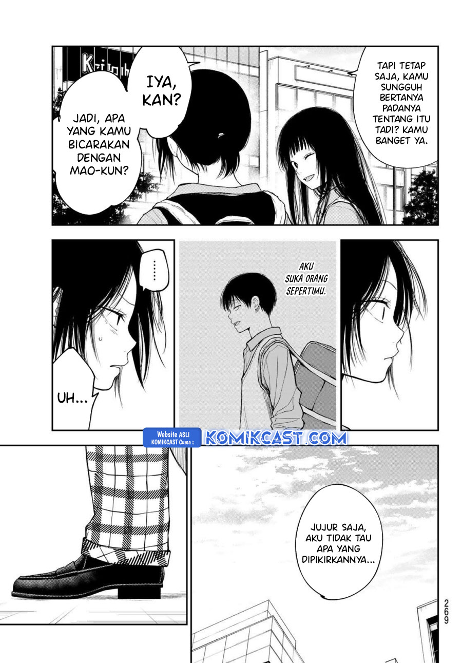 Kuroiwa Medaka ni Watashi no Kawaii ga Tsuujinai Chapter 182 - halaman 5