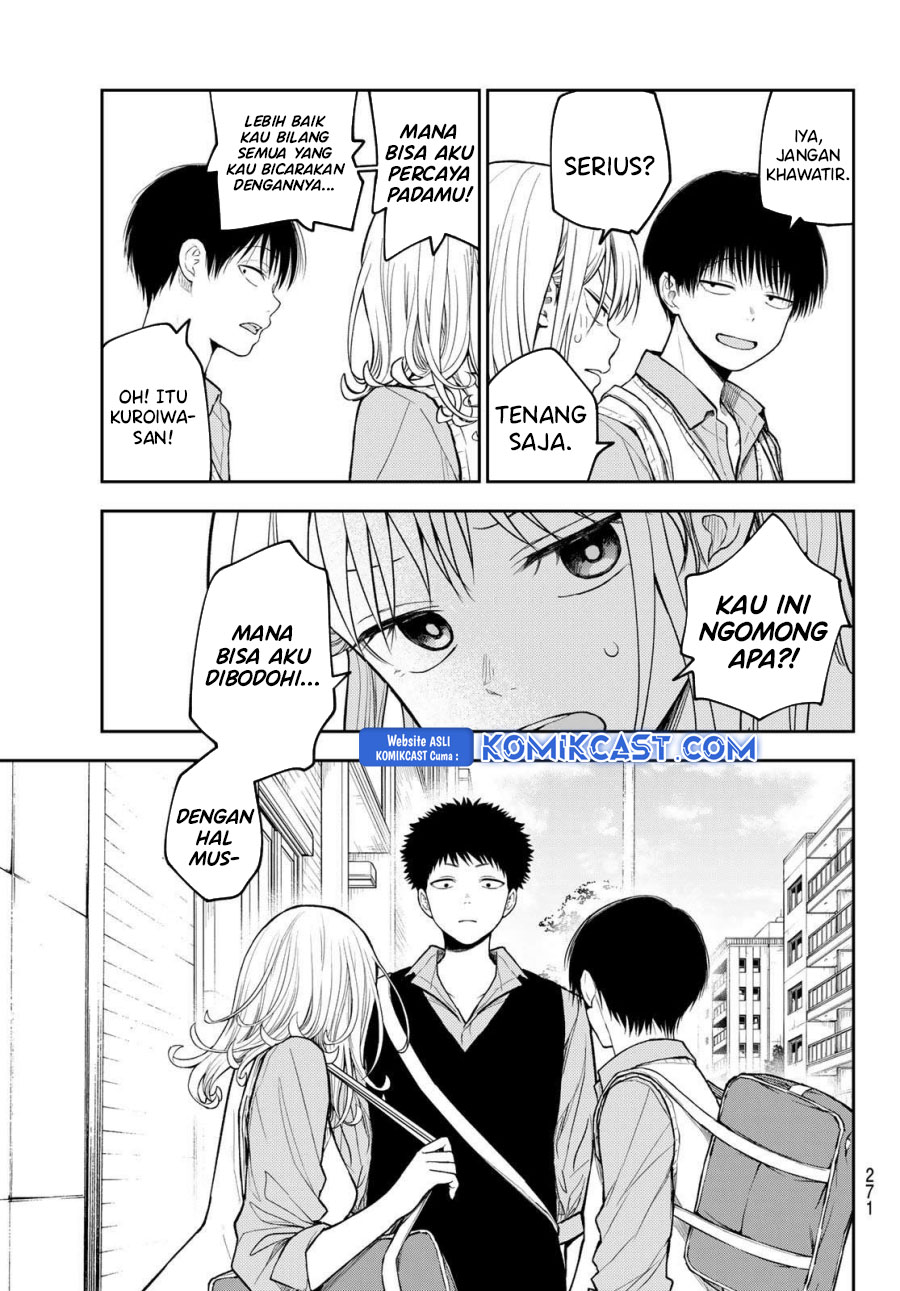 Kuroiwa Medaka ni Watashi no Kawaii ga Tsuujinai Chapter 182 - halaman 7