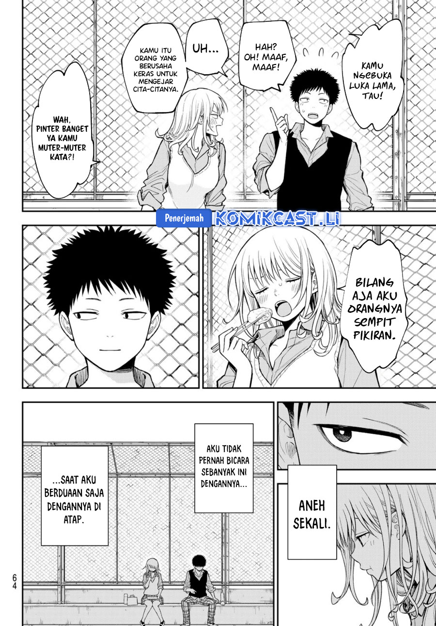 Kuroiwa Medaka ni Watashi no Kawaii ga Tsuujinai Chapter 183 - halaman 1