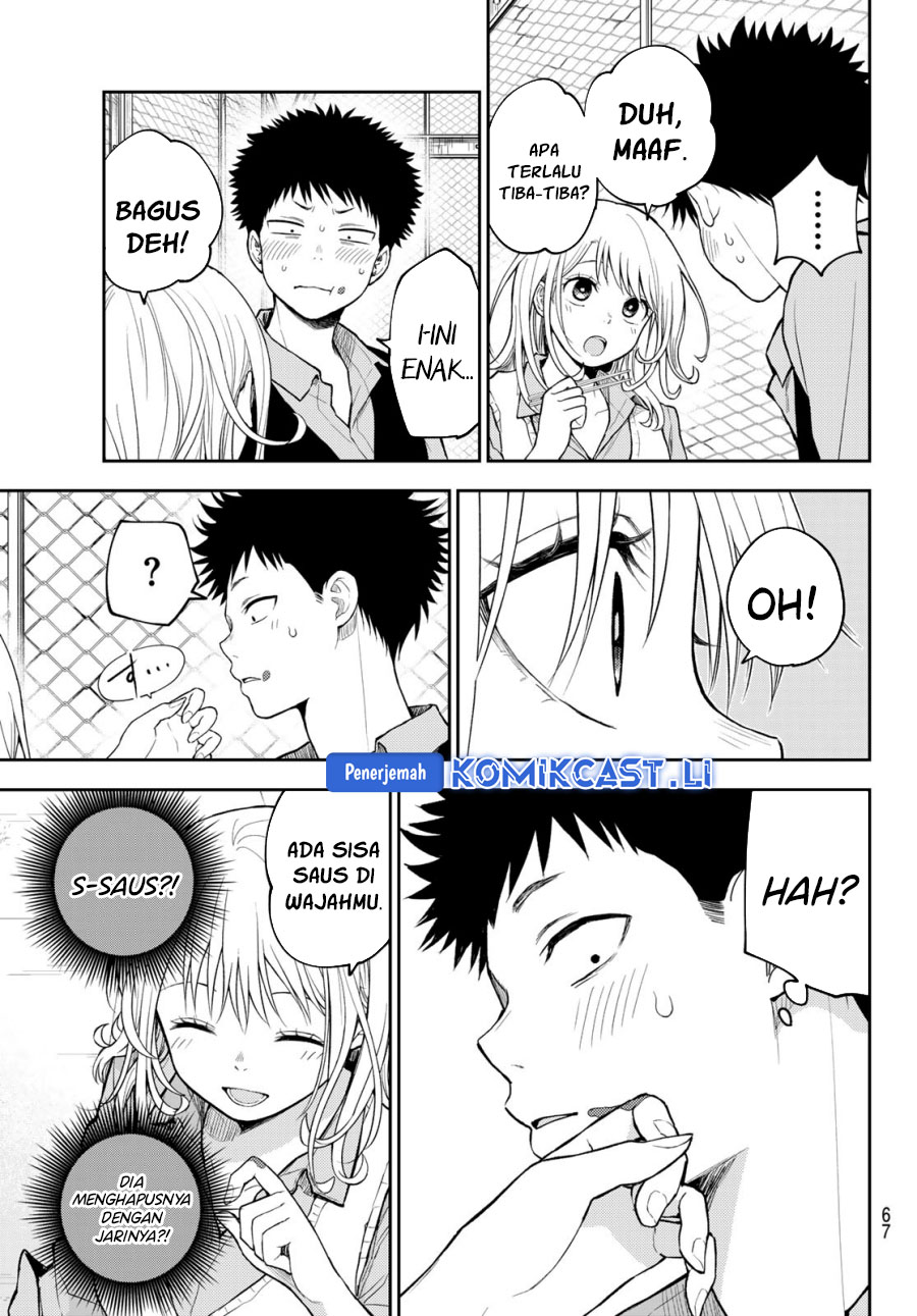 Kuroiwa Medaka ni Watashi no Kawaii ga Tsuujinai Chapter 183 - halaman 4