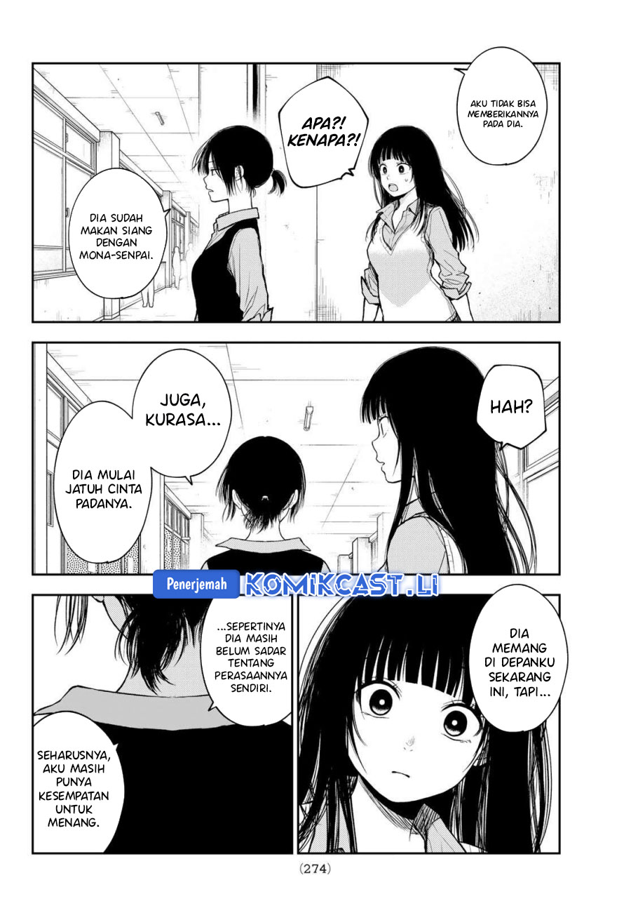 Kuroiwa Medaka ni Watashi no Kawaii ga Tsuujinai Chapter 184 - halaman 10