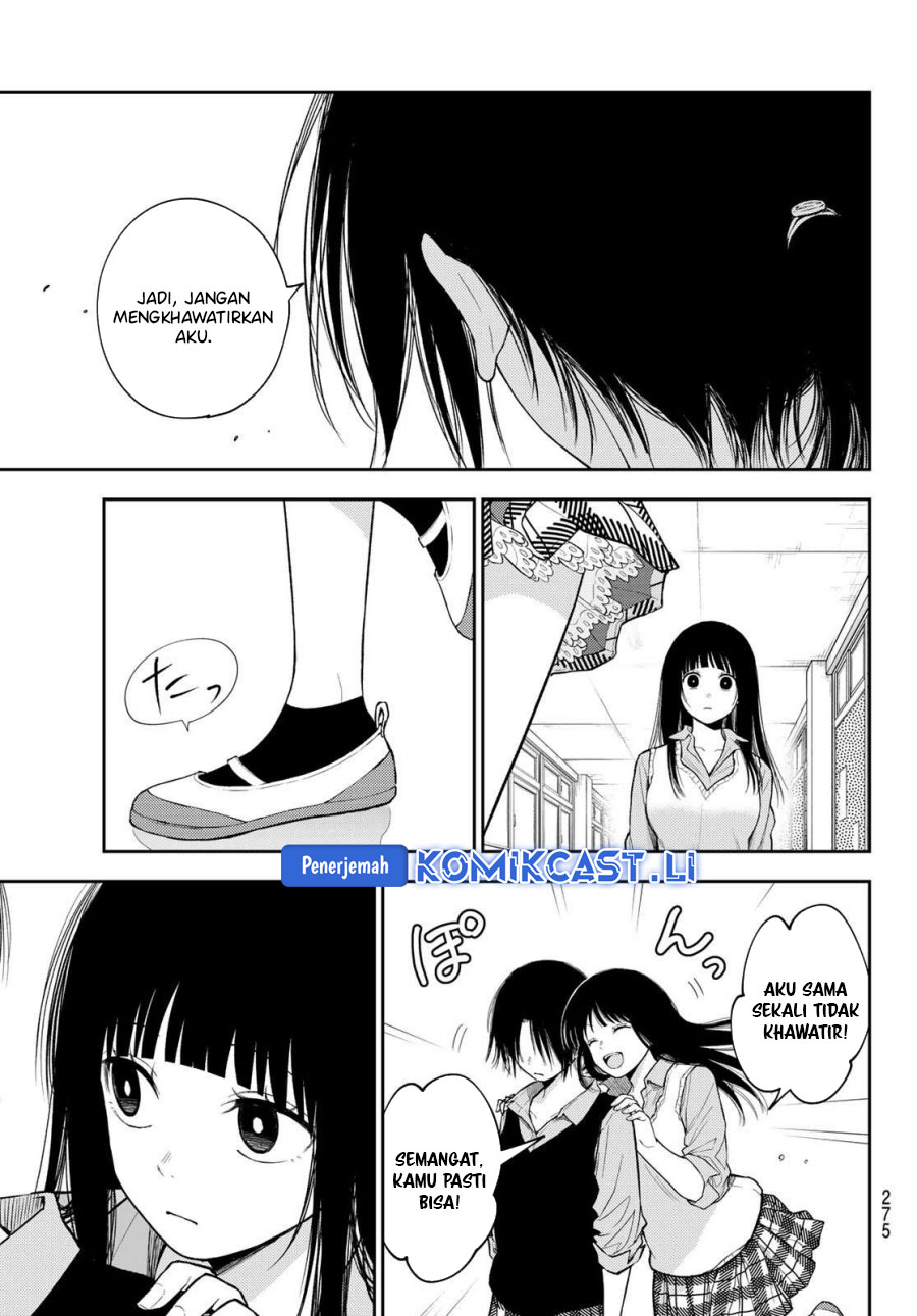 Kuroiwa Medaka ni Watashi no Kawaii ga Tsuujinai Chapter 184 - halaman 11