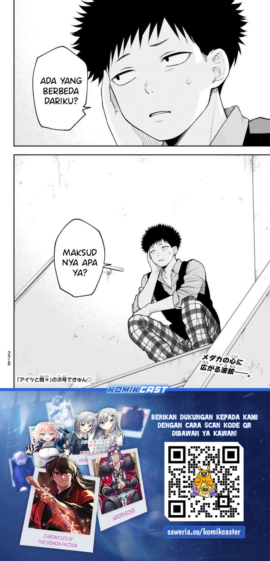Kuroiwa Medaka ni Watashi no Kawaii ga Tsuujinai Chapter 184 - halaman 14