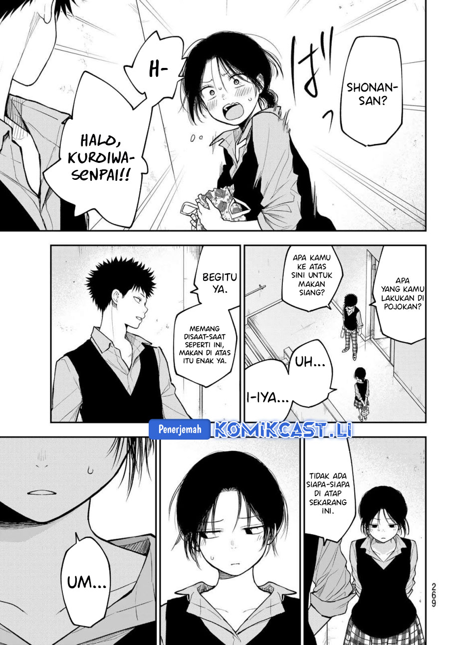 Kuroiwa Medaka ni Watashi no Kawaii ga Tsuujinai Chapter 184 - halaman 5