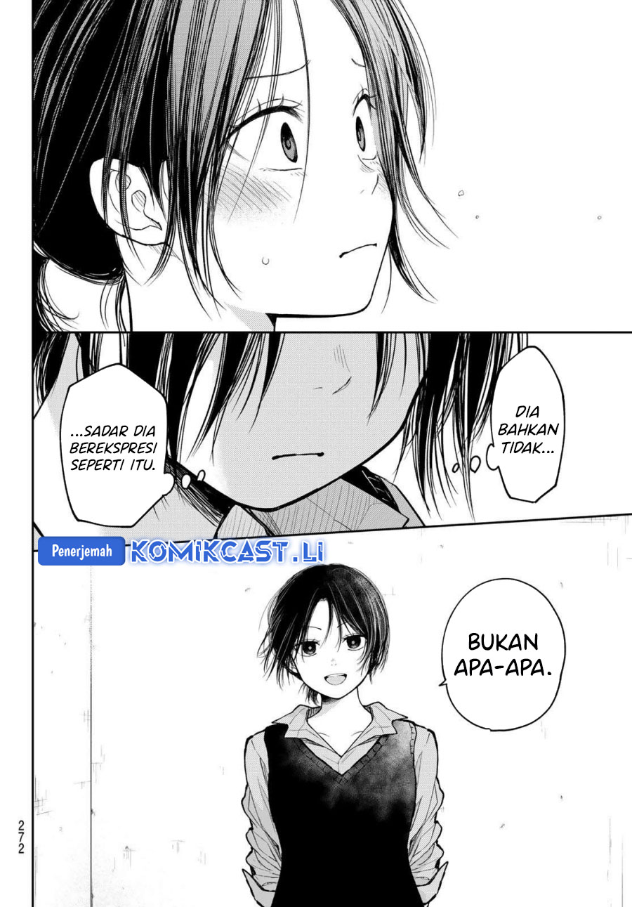 Kuroiwa Medaka ni Watashi no Kawaii ga Tsuujinai Chapter 184 - halaman 8