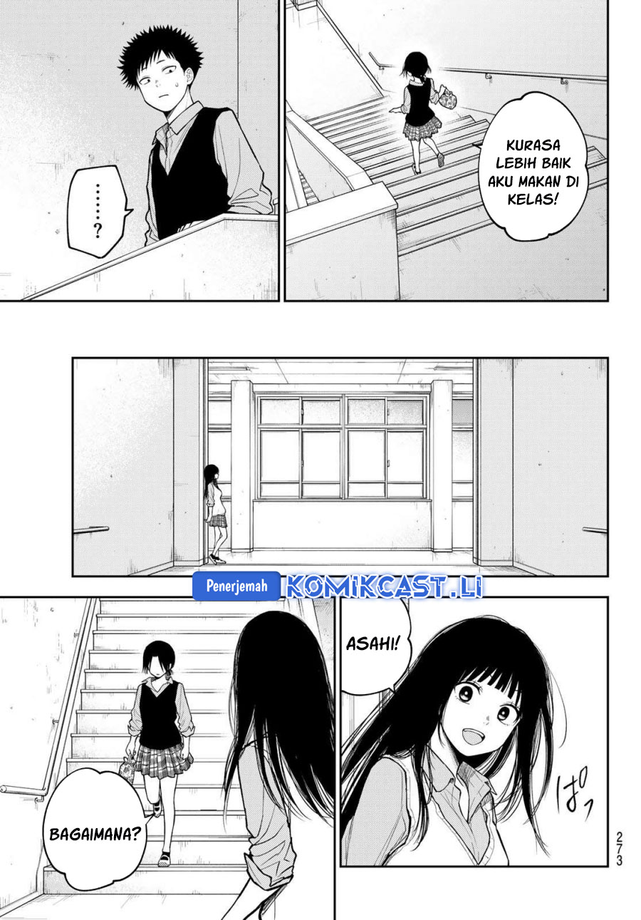 Kuroiwa Medaka ni Watashi no Kawaii ga Tsuujinai Chapter 184 - halaman 9