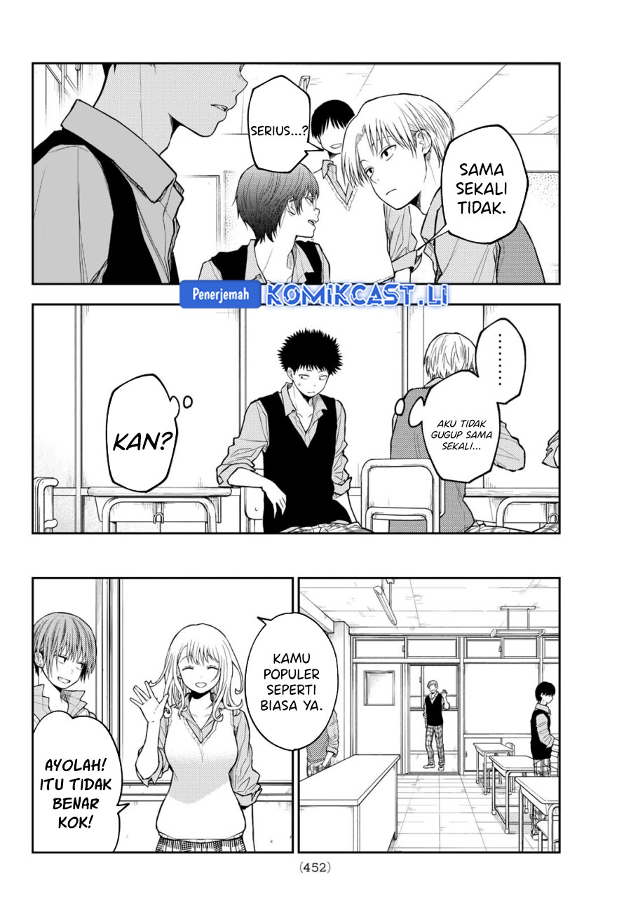 Kuroiwa Medaka ni Watashi no Kawaii ga Tsuujinai Chapter 185 - halaman 12