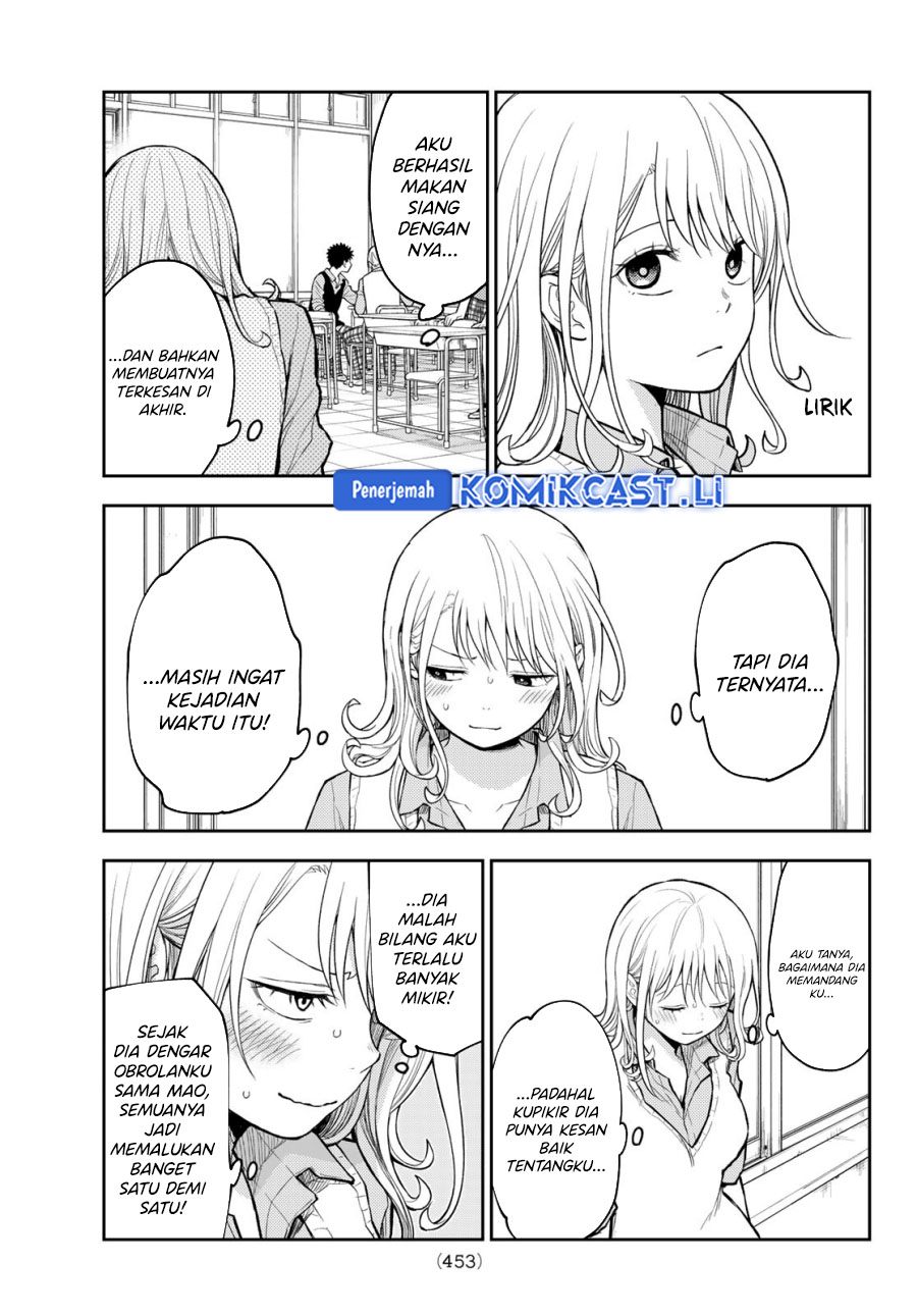 Kuroiwa Medaka ni Watashi no Kawaii ga Tsuujinai Chapter 185 - halaman 13