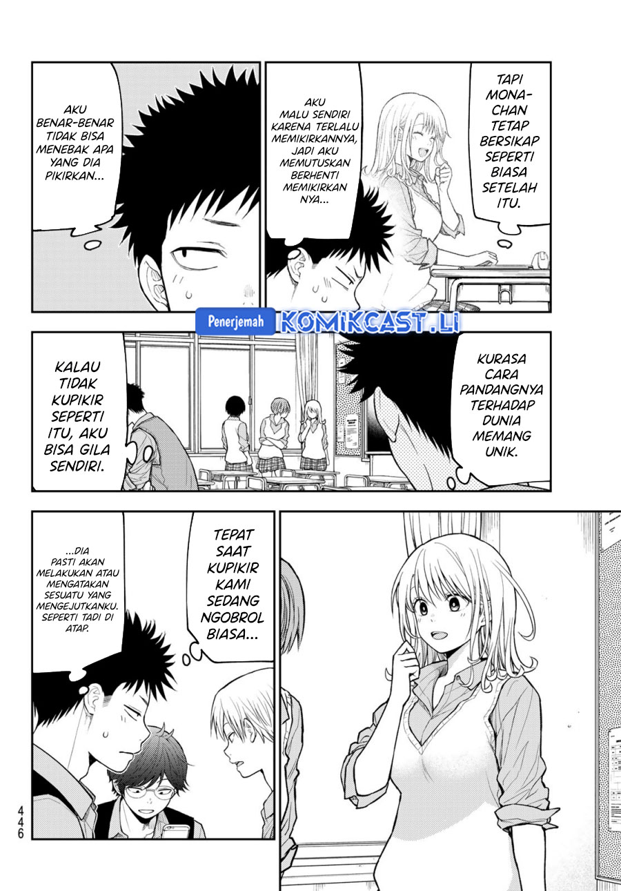 Kuroiwa Medaka ni Watashi no Kawaii ga Tsuujinai Chapter 185 - halaman 6