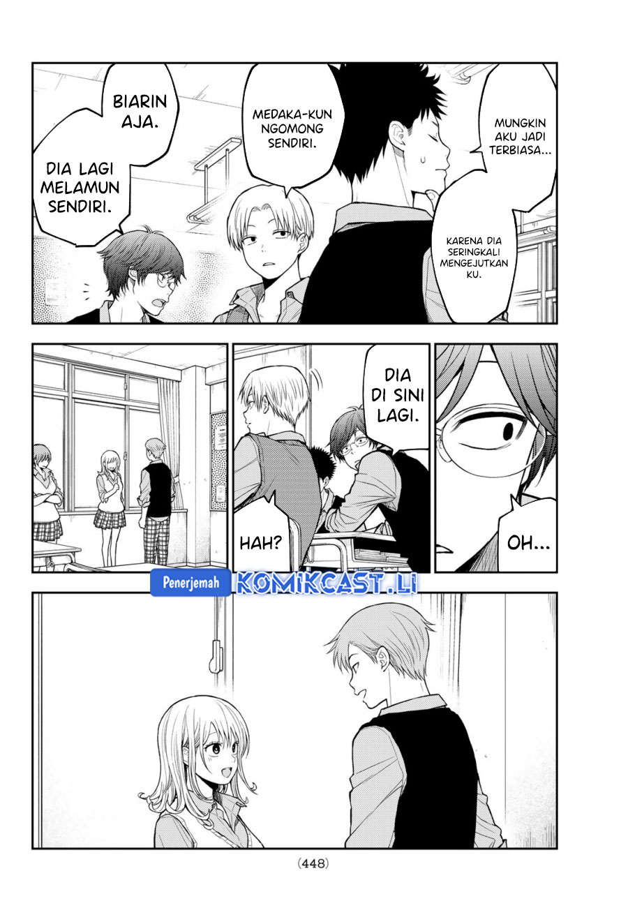 Kuroiwa Medaka ni Watashi no Kawaii ga Tsuujinai Chapter 185 - halaman 8