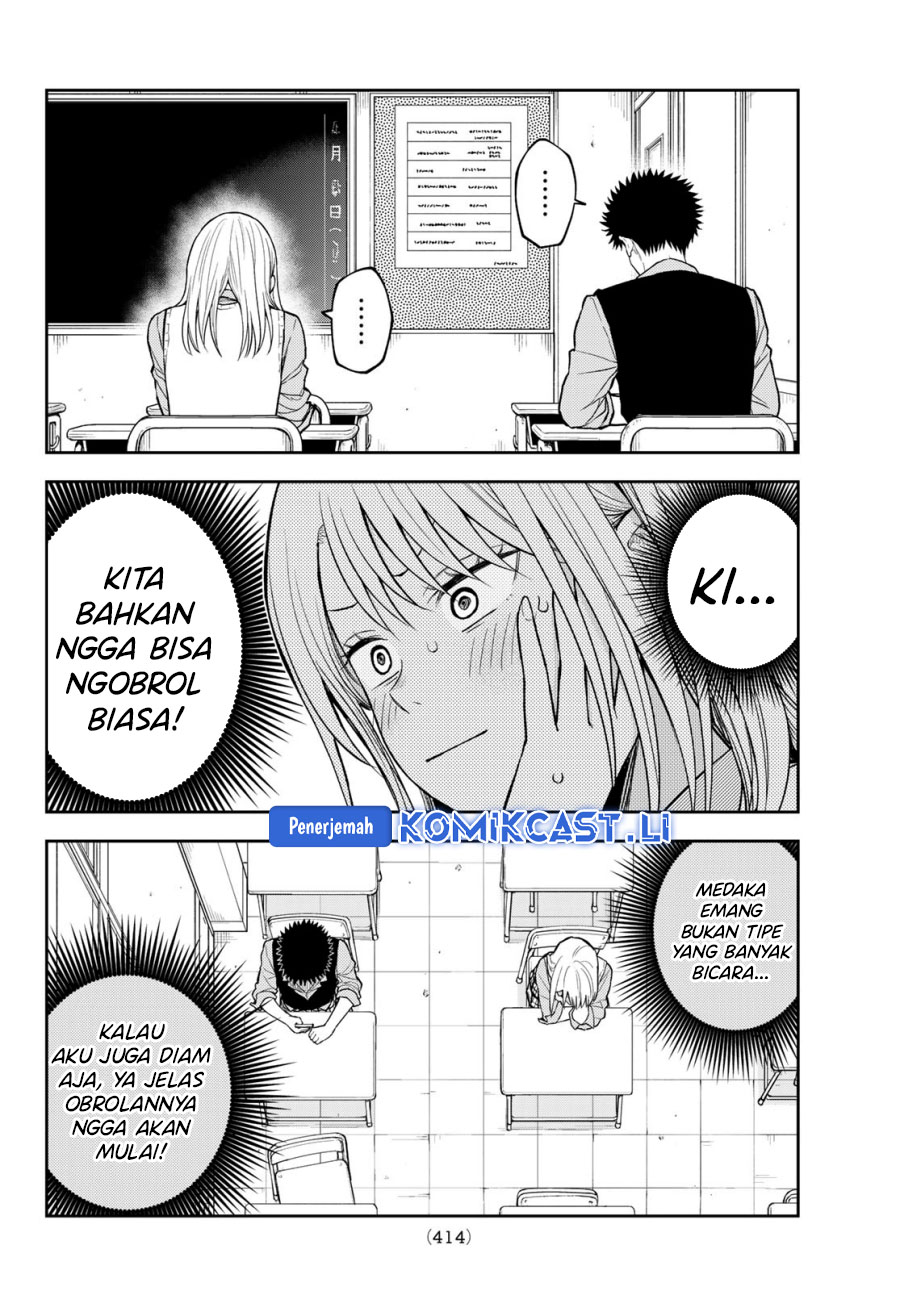 Kuroiwa Medaka ni Watashi no Kawaii ga Tsuujinai Chapter 186 - halaman 10