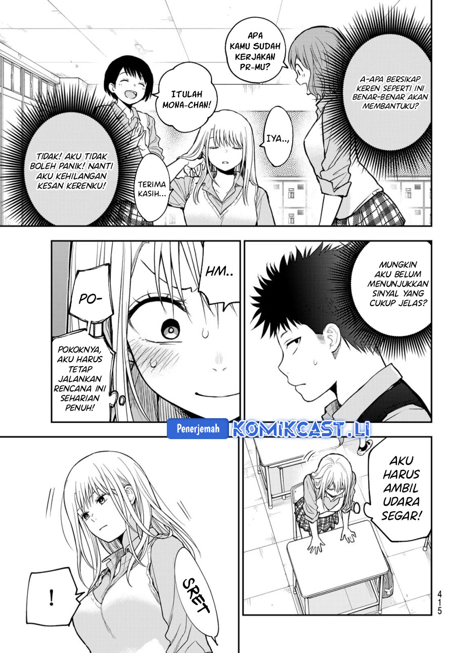 Kuroiwa Medaka ni Watashi no Kawaii ga Tsuujinai Chapter 186 - halaman 11