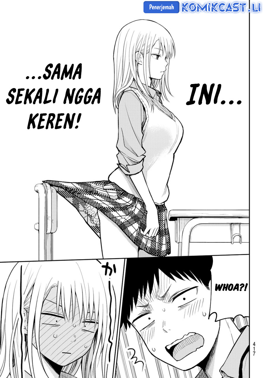 Kuroiwa Medaka ni Watashi no Kawaii ga Tsuujinai Chapter 186 - halaman 13