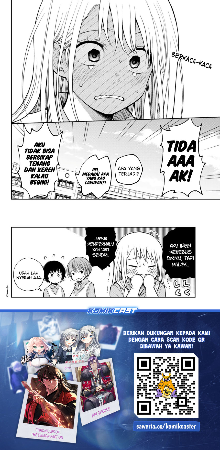 Kuroiwa Medaka ni Watashi no Kawaii ga Tsuujinai Chapter 186 - halaman 14