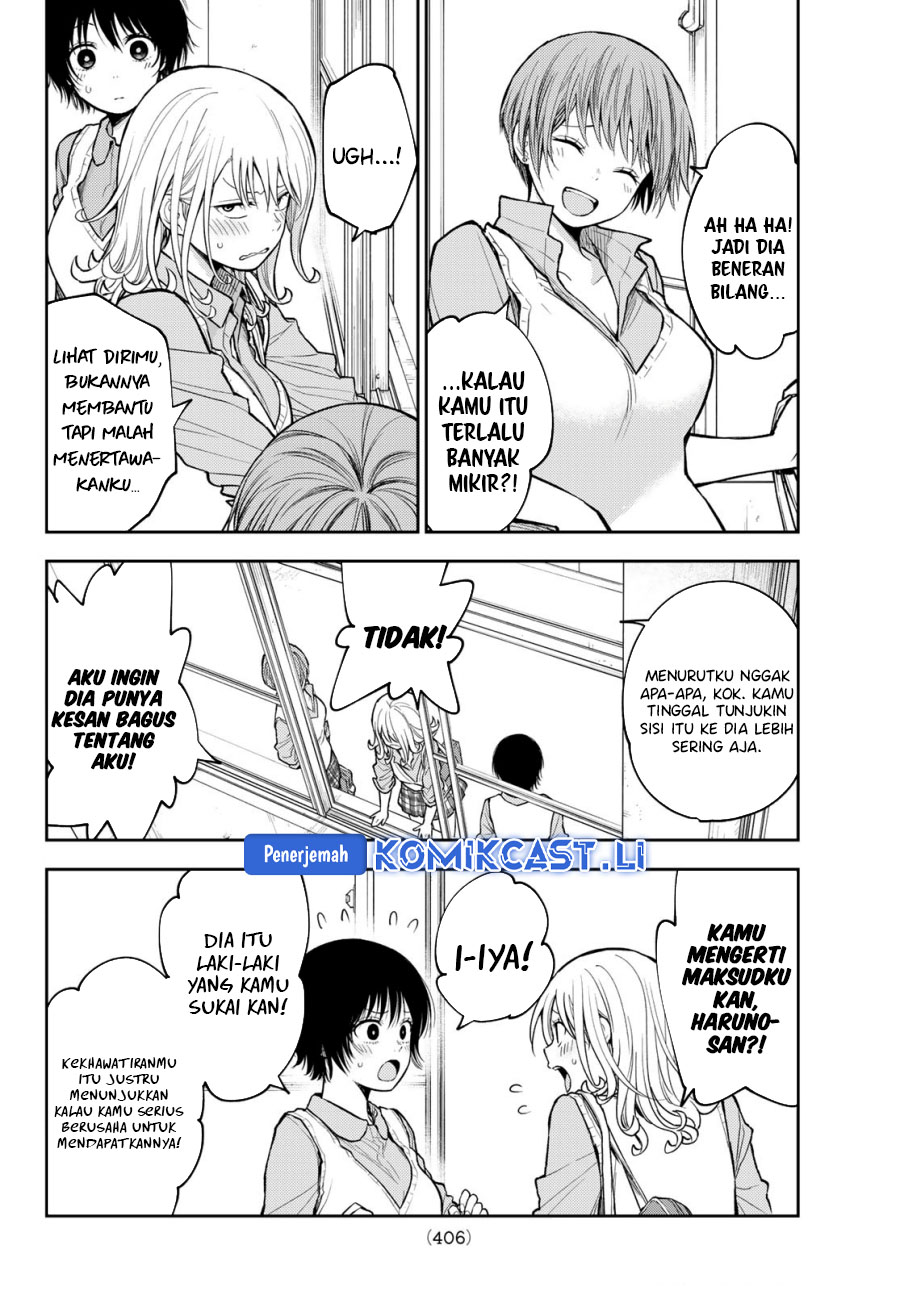 Kuroiwa Medaka ni Watashi no Kawaii ga Tsuujinai Chapter 186 - halaman 2