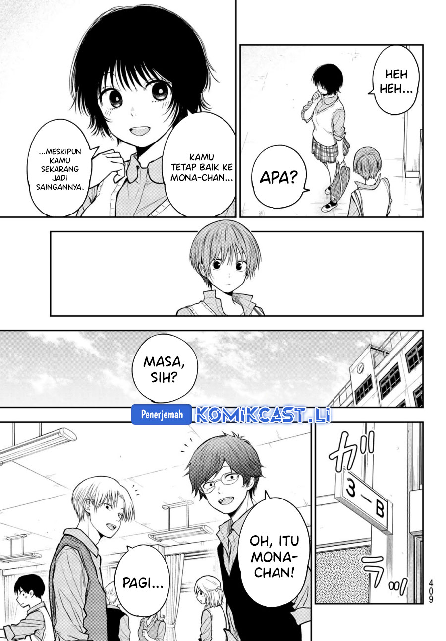 Kuroiwa Medaka ni Watashi no Kawaii ga Tsuujinai Chapter 186 - halaman 5