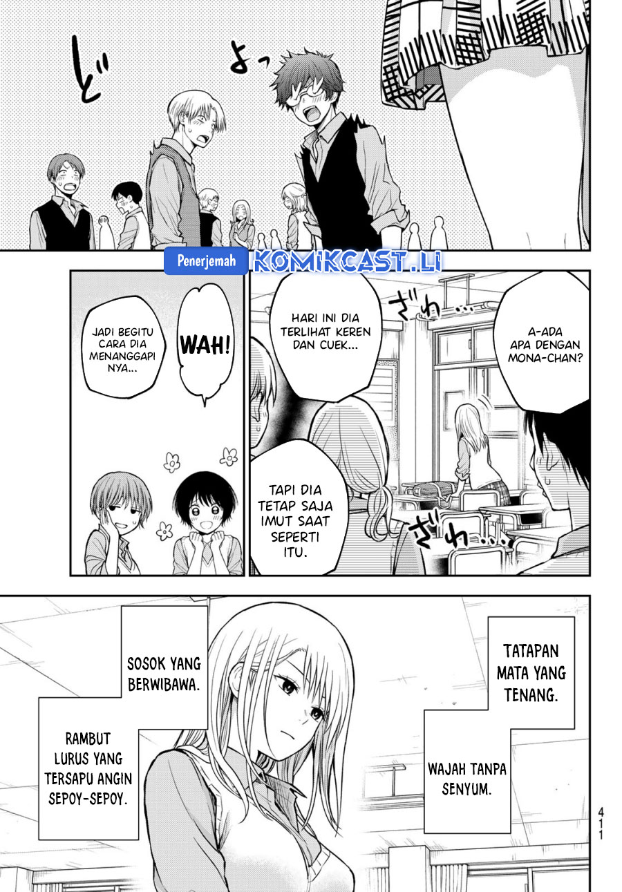 Kuroiwa Medaka ni Watashi no Kawaii ga Tsuujinai Chapter 186 - halaman 7