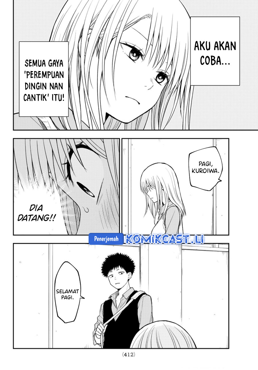 Kuroiwa Medaka ni Watashi no Kawaii ga Tsuujinai Chapter 186 - halaman 8