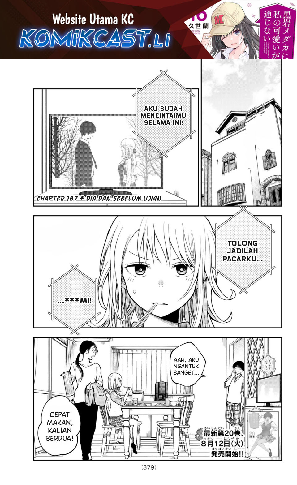 Kuroiwa Medaka ni Watashi no Kawaii ga Tsuujinai Chapter 187 - halaman 1