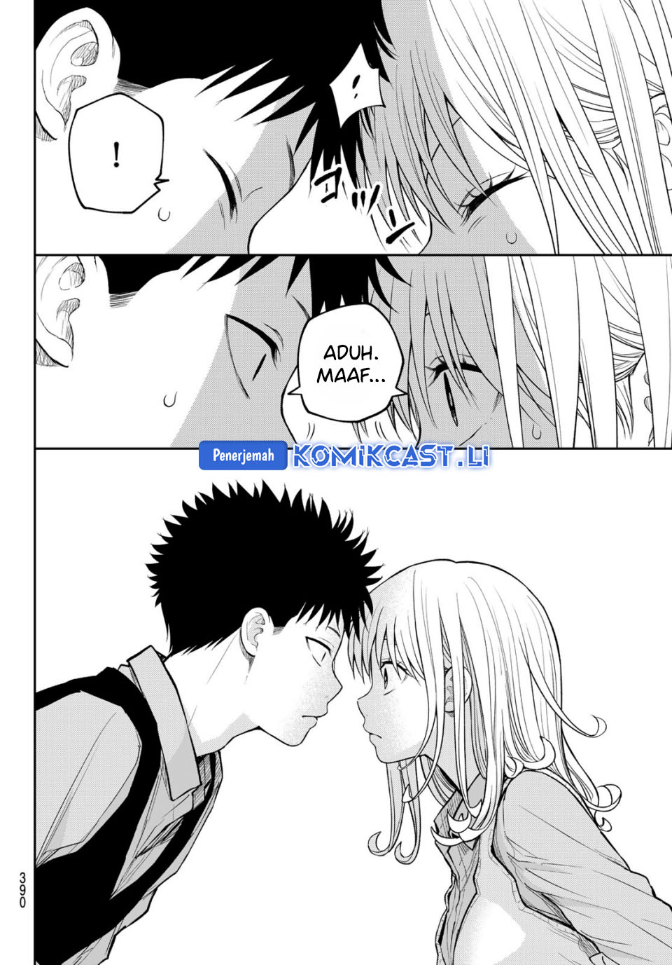 Kuroiwa Medaka ni Watashi no Kawaii ga Tsuujinai Chapter 187 - halaman 12