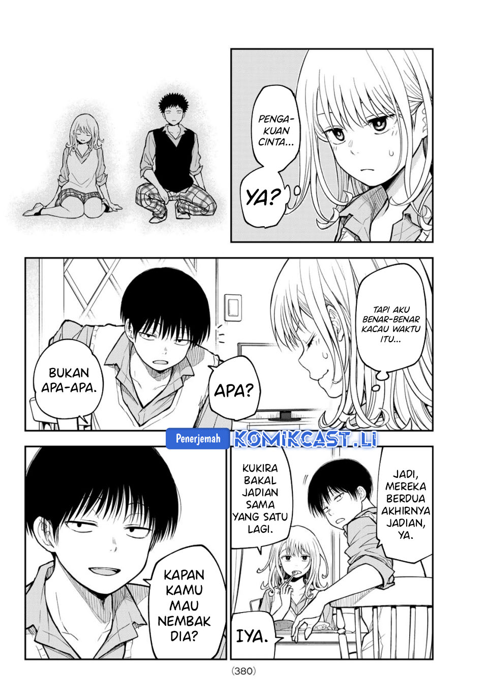 Kuroiwa Medaka ni Watashi no Kawaii ga Tsuujinai Chapter 187 - halaman 2