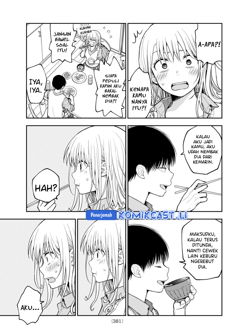 Kuroiwa Medaka ni Watashi no Kawaii ga Tsuujinai Chapter 187 - halaman 3