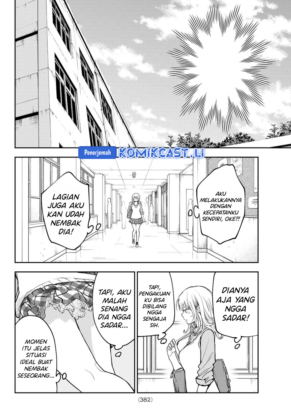 Kuroiwa Medaka ni Watashi no Kawaii ga Tsuujinai Chapter 187 - halaman 4