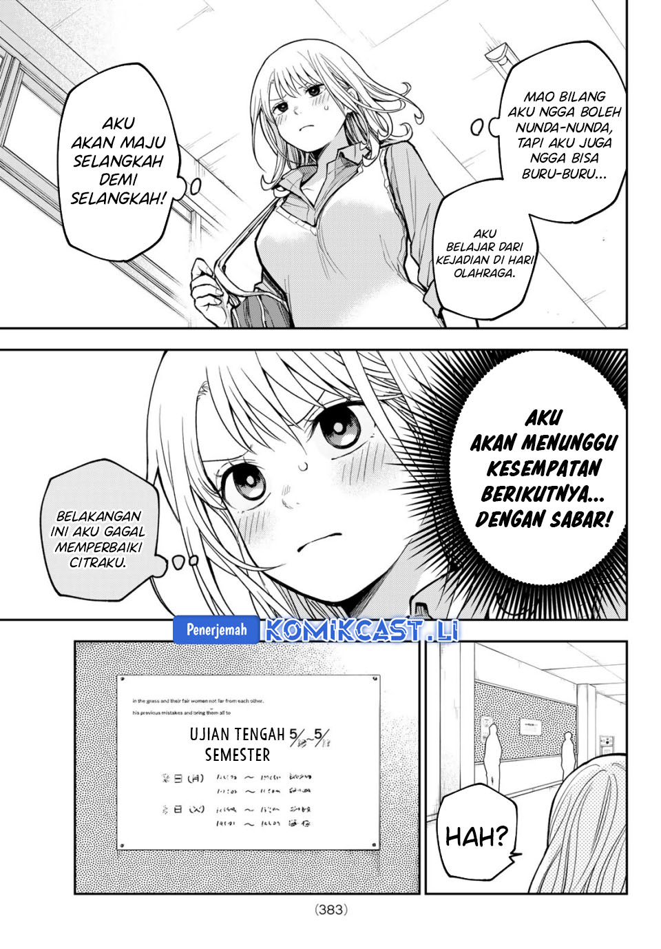 Kuroiwa Medaka ni Watashi no Kawaii ga Tsuujinai Chapter 187 - halaman 5