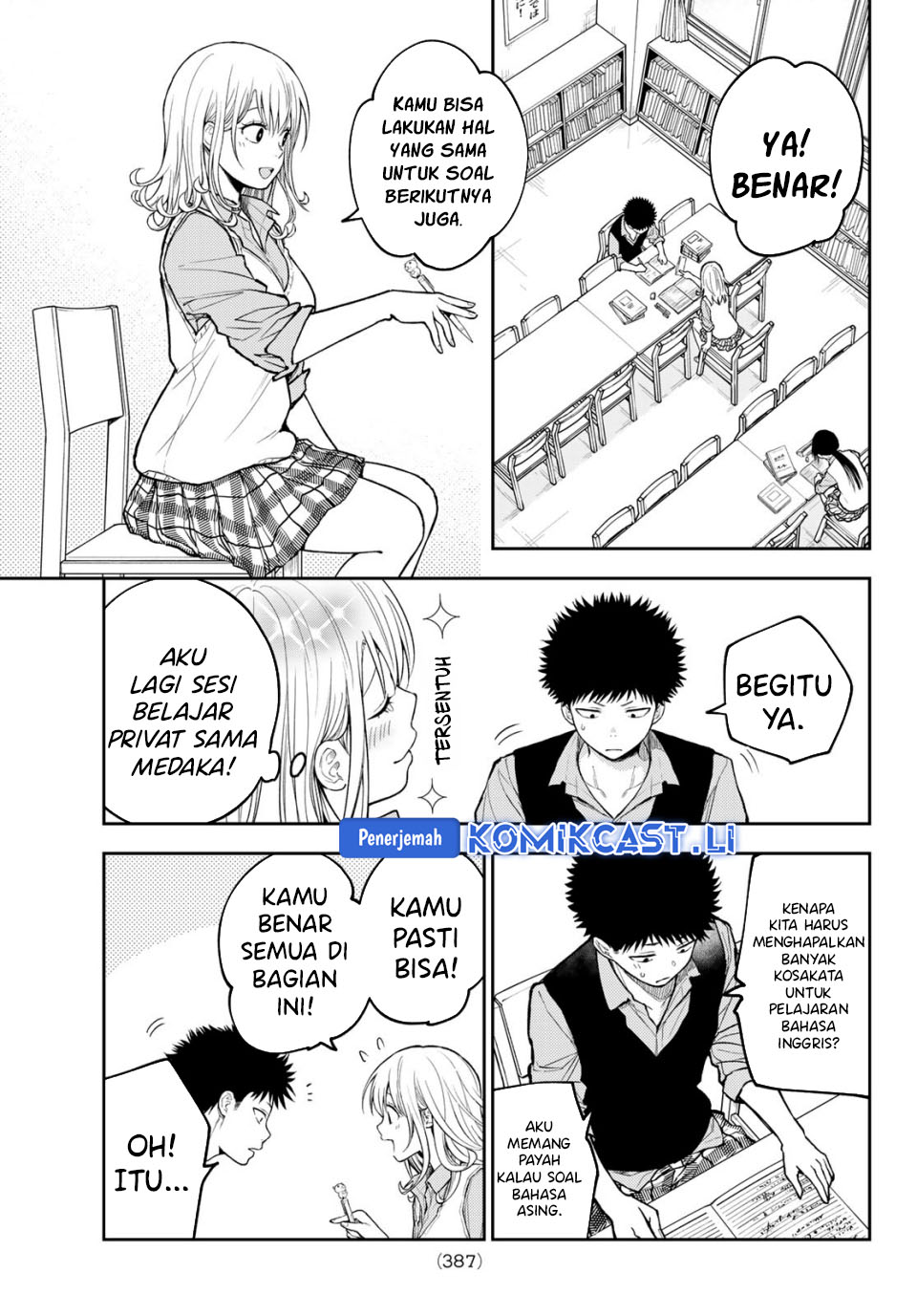 Kuroiwa Medaka ni Watashi no Kawaii ga Tsuujinai Chapter 187 - halaman 9