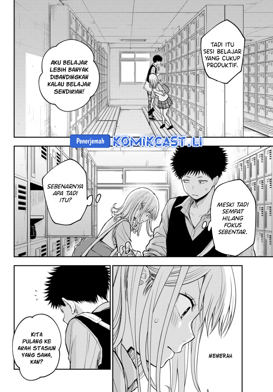 Kuroiwa Medaka ni Watashi no Kawaii ga Tsuujinai Chapter 188 - halaman 11