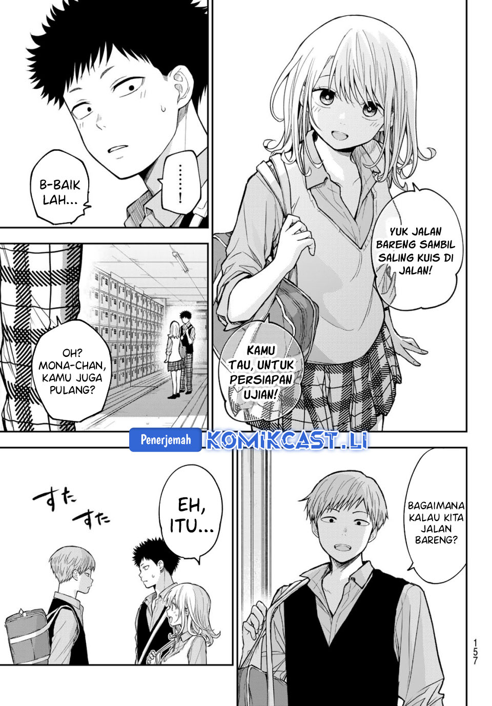 Kuroiwa Medaka ni Watashi no Kawaii ga Tsuujinai Chapter 188 - halaman 12